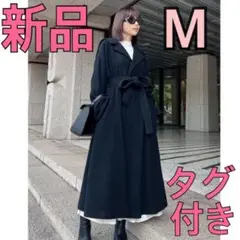【新品未使用】エイミーイストワール タックフレアロングコート ブラック M