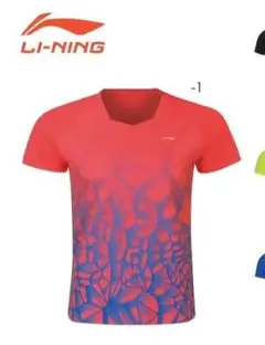 Item thumbnail for item 17f26d18-82ba-4934-844f-9fd141309aa4