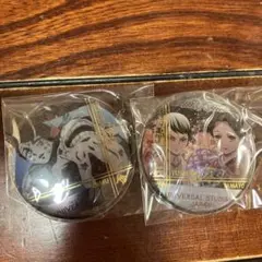 【8/20限定】鬼滅の刃　缶バッジ2点セット