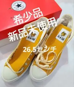 Item thumbnail for item 221ba50d-64df-4d74-ab38-80fc50dd4464