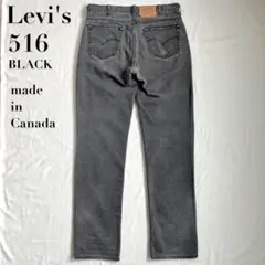 Item thumbnail for item 96ff700d-f0d1-4184-b210-e5f155e8963b