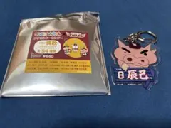 楽天イーグルス Eコレ クレヨンしんちゃん ぶりぶりざえもん 辰己涼介 辰己