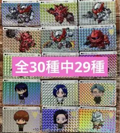 カードダス ガンダム セレクション vol.2 全30種中29種　セミコンプ