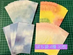 Item thumbnail for item f508dc60-3493-4864-9588-3781388c110e