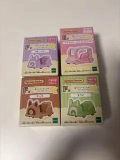 シルバニア 一番くじ E F スイーツカー