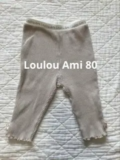 ベビーレギンス　80サイズ