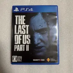 PS4 THE LAST OF US 2 ラストオブアス2