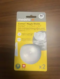 【未使用】メデラ コンタクトニップルシールド M 20mm 2枚入