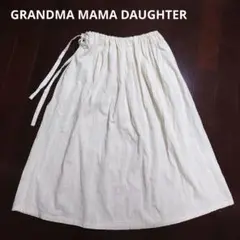 GRANDMA MAMA DAUGHTER ウエストリボンフレアロングスカート