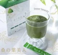 桑の葉美人 30包