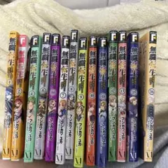 Item thumbnail for item 78e93ce8-624f-4082-9db3-496b14fb106e