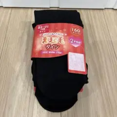 Item thumbnail for item ab6ba756-8ceb-4e07-a3bd-1a5776419fb1