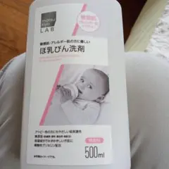 Item thumbnail for item 7e28259c-7508-44c8-9dae-9d58b4b7ec8e