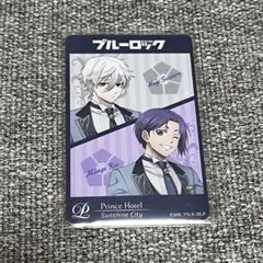 オリジナルホテルカードキー 御影玲王&凪誠士郎