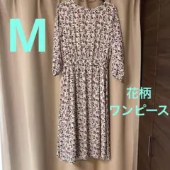 Item thumbnail for item 120fd810-fd01-4715-bdd7-083bb46fada9