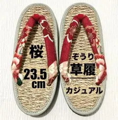 Item thumbnail for item 9e3a5cf1-b2a5-47bd-a5cb-23ac2577039a