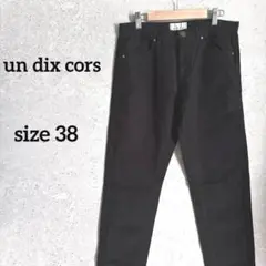 Item thumbnail for item 6cb86f78-67fd-4118-b6eb-327473c81a22