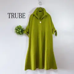 【美品】TRUBE 半袖シャツワンピース　チュニック　薄手　グリーン　春夏