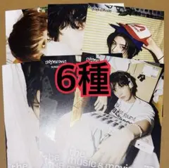 ボイネク　フライヤー　6種　HMV 19.99 boynextdoor ④
