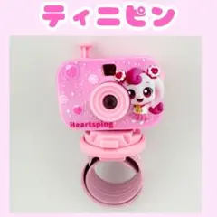 Item thumbnail for item a98138a5-d246-4010-9e6e-3ff1e6f95c1e