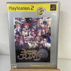 Best版 魔界戦記ディスガイア
