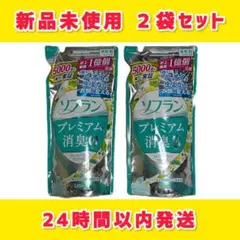 Item thumbnail for item d8814aa4-b41e-44f2-a3c8-3dffd2e5b5d4