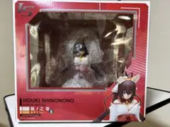2025年最新】篠ノ之箒 狐巫女verの人気アイテム - メルカリ