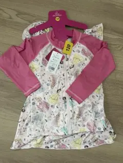 Item thumbnail for item 06add9b2-1f66-451d-a207-eca6a63572a7