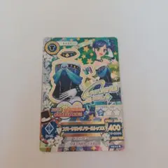 アイカツ　スパークリングノワールトップス
