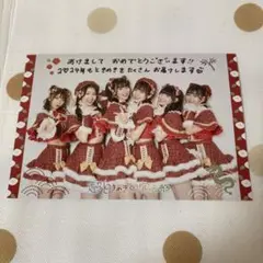 超ときめき宣伝部　とき宣　年賀状　菅田愛貴　坂井仁香　吉川ひより
