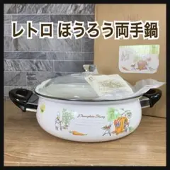 Item thumbnail for item c4732e89-28f5-43d9-a613-71c1cbcc1b6c