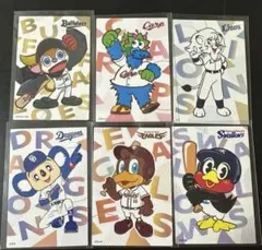 プロ野球チップスカード2025 第2弾 マスコット 6点セット