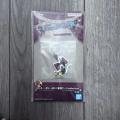 【新品】ディズニー ファンタジア 一番くじ F賞 めじるしチャーム