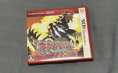 ポケットモンスターオメガルビー　3DSソフト
