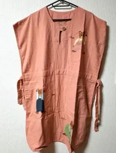 Item thumbnail for item 1e5e3b02-e262-42f5-bc7e-f3231664a5b4