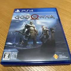ゴッドオブウォー