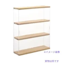 【OMOTYA】フィギュアケース アクリルケース 3段 黒