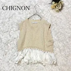 完売品　CHIGNON シニヨン　布帛ドッキングニットベスト 25SS
