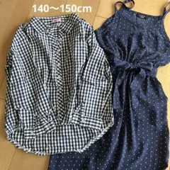 女の子140〜150cm まとめ売り