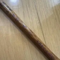 Item thumbnail for item 8a91b5b6-41e0-4dce-8991-cc40d7b2d583