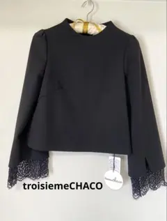 Item thumbnail for item f7a1f110-87b6-4428-892f-ebf0966abe9d