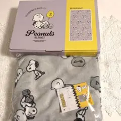 SNOOPY　スヌーピー　ブランケット　毛布　冷感　クール　ひんやり　夏用