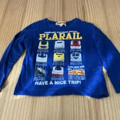 Item thumbnail for item bcc35b48-fbc6-4953-87e8-51b81516d57e
