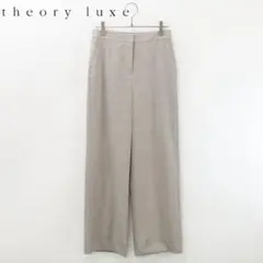 Item thumbnail for item d5457f1e-7425-43e7-8acc-7279f7464877