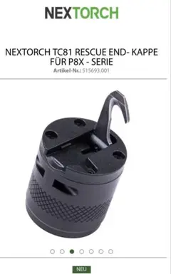 NEXTORCH TC81 テールキャップ