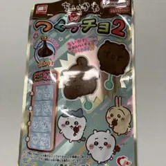 Item thumbnail for item becf0781-a281-4aee-a3c0-90ec386ad052