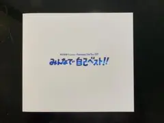 Item thumbnail for item c5b56526-7c99-4fb8-9dd0-6952f1a22d26