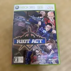 ライオット アクト
