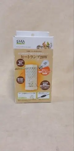 Item thumbnail for item b7adcd21-d460-4d59-96d0-87d42dfe5691