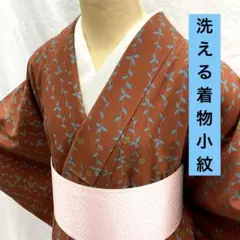 Item thumbnail for item 221baa78-cb36-4676-830f-43d802ba0cce